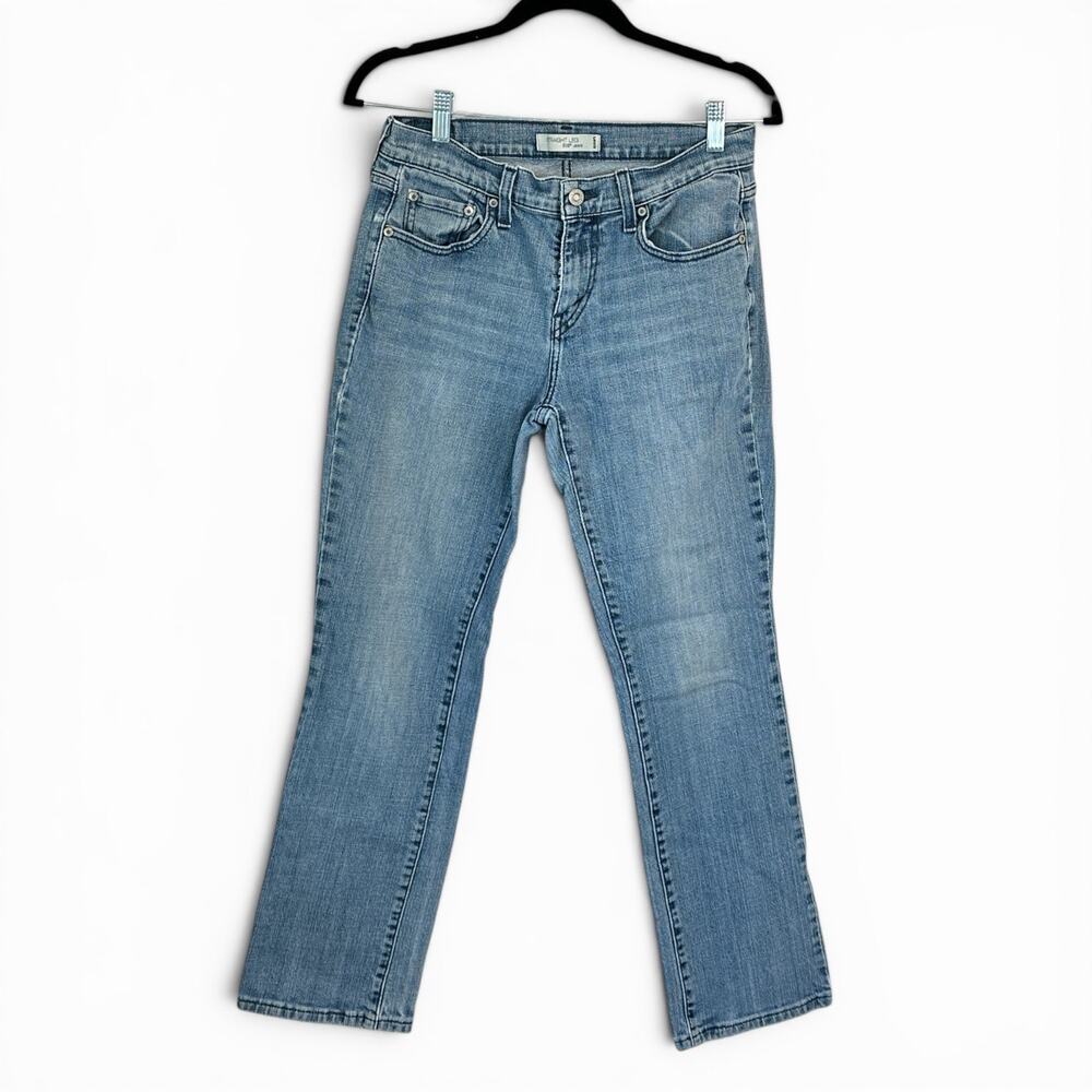 Levi's 505 Straight Leg Mid Rise Jeans Light Wash Size 6 S/C